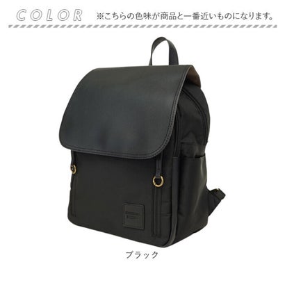 METRO メトロ ナイロン合皮10Pミニリュック （ブラック）｜詳細画像