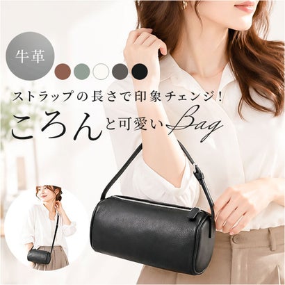 ハンドバッグ 大人可愛い 高見え （ホワイト）｜詳細画像