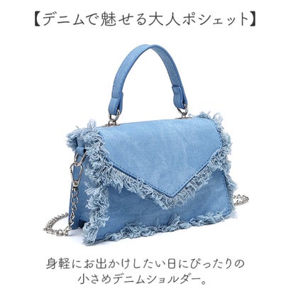 デニム 斜め掛け ミニバッグ （ブルー）｜詳細画像