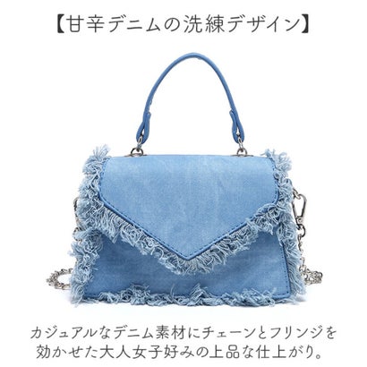 デニム 斜め掛け ミニバッグ （ブルー）｜詳細画像