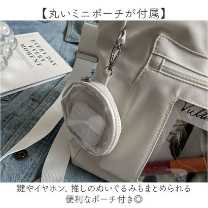 痛バッグ トート ショルダー 大容量 （ホワイト）｜詳細画像
