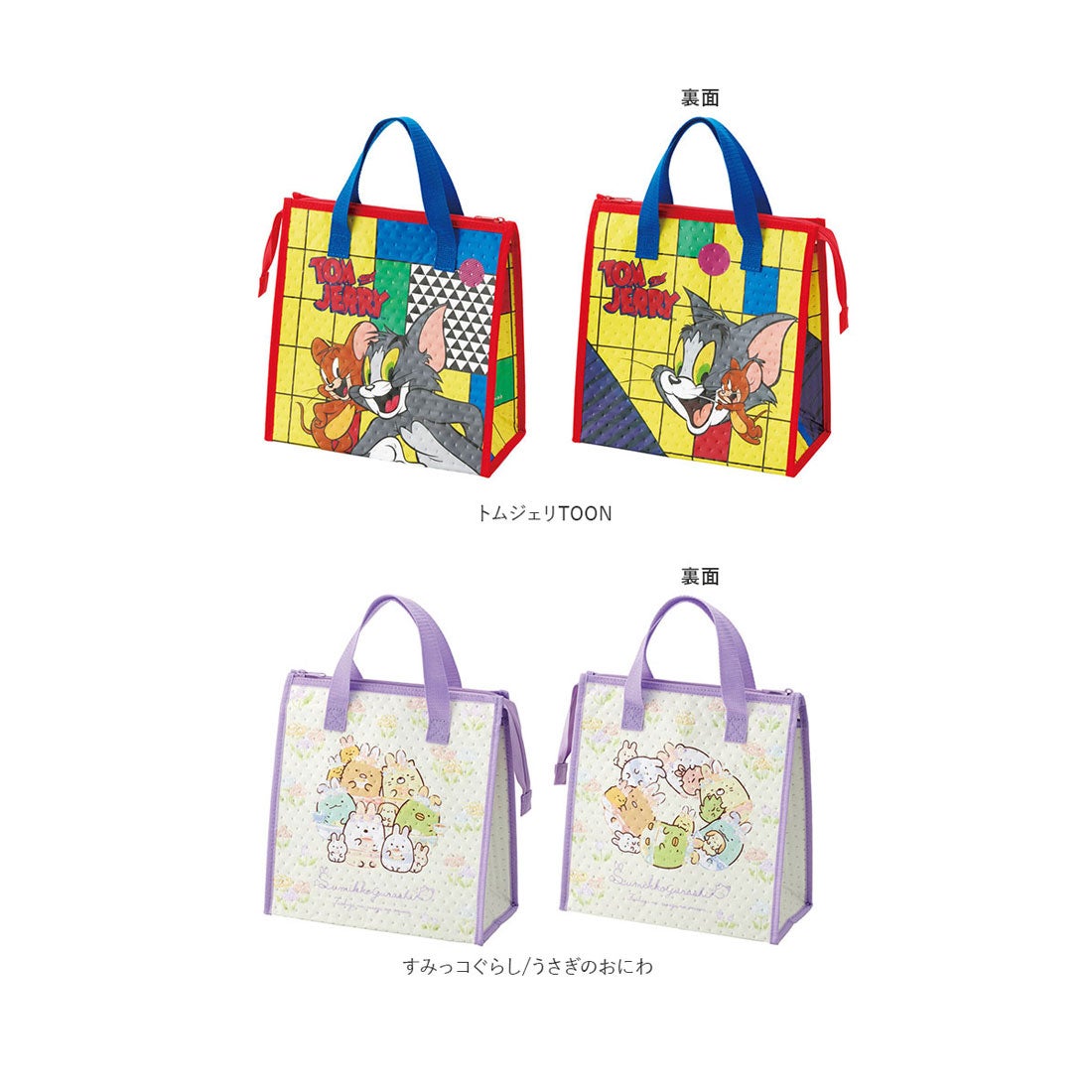バックヤードファミリー BACKYARD FAMILY ランチバッグ 保冷