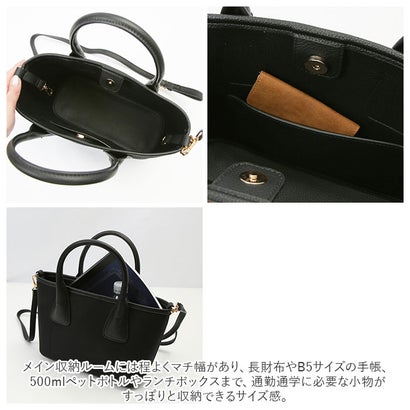 バックヤードファミリー BACKYARD FAMILY cachecache カシュカシュ コットンツイル2WAYトートバッグ （グレー）｜詳細画像