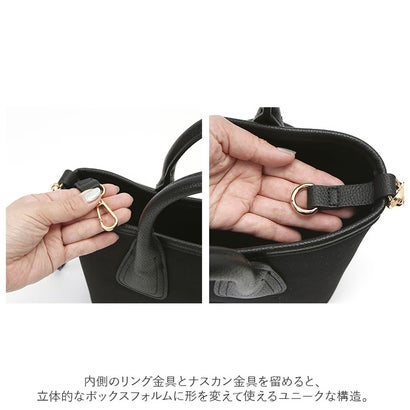 バックヤードファミリー BACKYARD FAMILY cachecache カシュカシュ コットンツイル2WAYトートバッグ （グレー）｜詳細画像