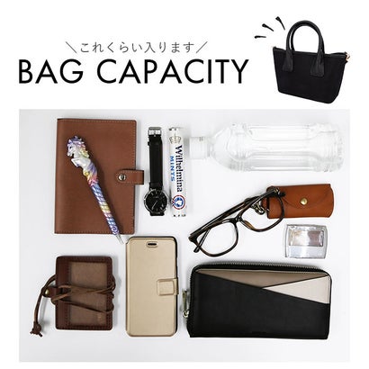 バックヤードファミリー BACKYARD FAMILY cachecache カシュカシュ コットンツイル2WAYトートバッグ （グレー）｜詳細画像