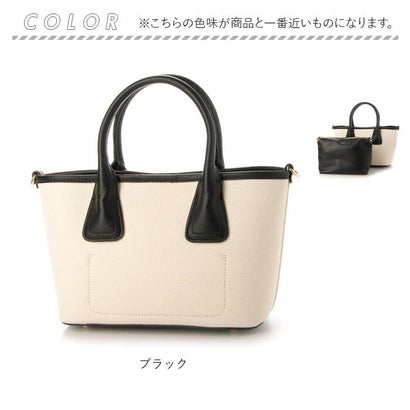 バックヤードファミリー BACKYARD FAMILY cachecache カシュカシュ コットンツイル2WAYトートバッグ （グレー）｜詳細画像
