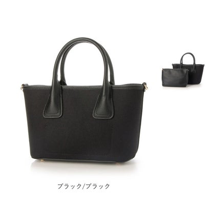 バックヤードファミリー BACKYARD FAMILY cachecache カシュカシュ コットンツイル2WAYトートバッグ （グレー）｜詳細画像