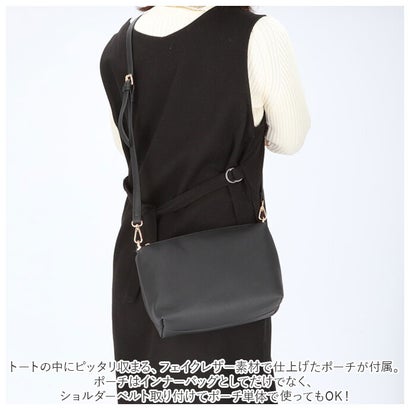 バックヤードファミリー BACKYARD FAMILY cachecache カシュカシュ コットンツイル2WAYトートバッグ （グレー）｜詳細画像