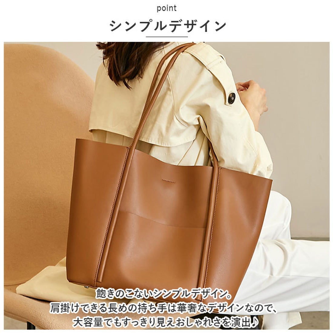 バックヤードファミリー BACKYARD FAMILY 横型トートバッグ 革 