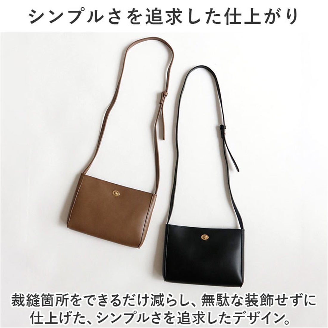 バックヤードファミリー BACKYARD FAMILY ショルダーバッグ コモド 
