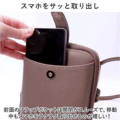 Pisoraro ピソラロ エコバッグ付スマホポシェット （192.L/GREEN）｜詳細画像
