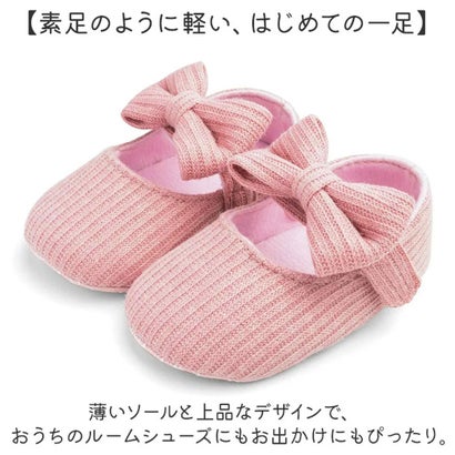 ベビーシューズ リボン 赤ちゃん （グレー）｜詳細画像