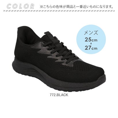 nev surf ハンズフリースニーカー （672.BEIGE）｜詳細画像