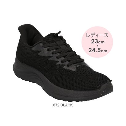 nev surf ハンズフリースニーカー （672.BEIGE）｜詳細画像