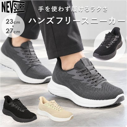 nev surf ハンズフリースニーカー （672.BLACK）｜詳細画像