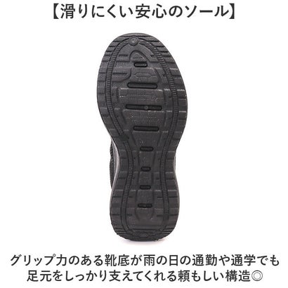 nev surf ハンズフリースニーカー （672.BLACK）｜詳細画像