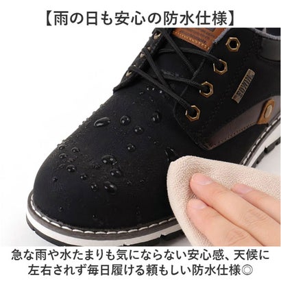 EDWIN 防水・防滑シューズ （8980.BLACK）｜詳細画像