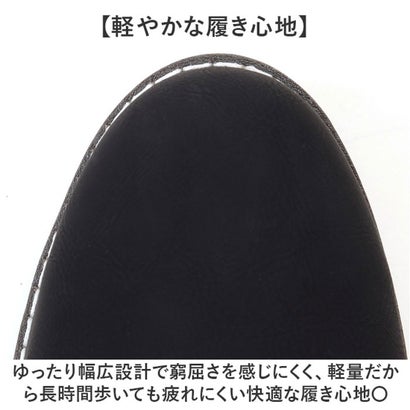 EDWIN 防水・防滑シューズ （8980.BLACK）｜詳細画像