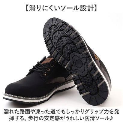 EDWIN 防水・防滑シューズ （8980.NAVY）｜詳細画像