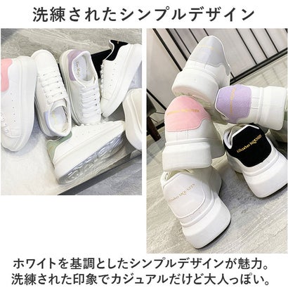 バックヤードファミリー BACKYARD FAMILY スニーカー レディース pmysh801 （ホワイト×グリーン）｜詳細画像