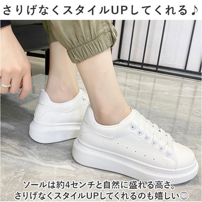 バックヤードファミリー BACKYARD FAMILY スニーカー レディース pmysh801 （ホワイト×グリーン）｜詳細画像