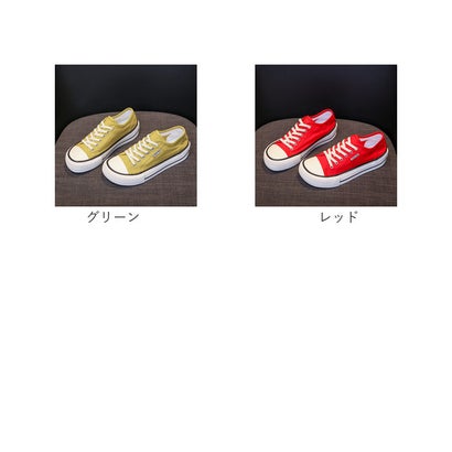 バックヤードファミリー BACKYARD FAMILY スニーカー レディース ローカット おしゃれ （レッド）｜詳細画像