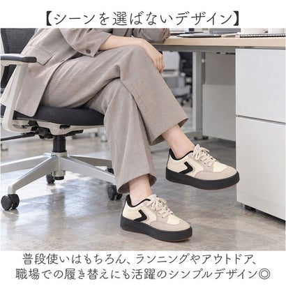 Pansy fee des fleurs スニーカー （ベージュ）｜詳細画像