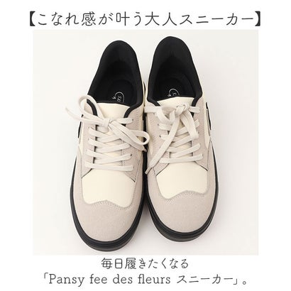 Pansy fee des fleurs スニーカー （ホワイト）｜詳細画像