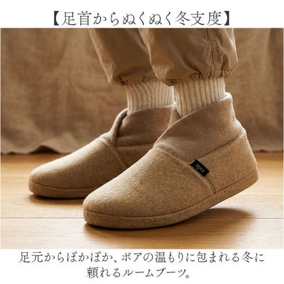 rufs ルームブーツ （BEIGE）｜詳細画像