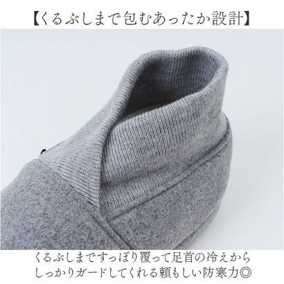 rufs ルームブーツ （BEIGE）｜詳細画像