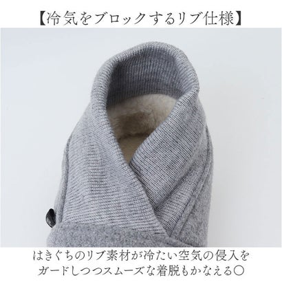 rufs ルームブーツ （BEIGE）｜詳細画像