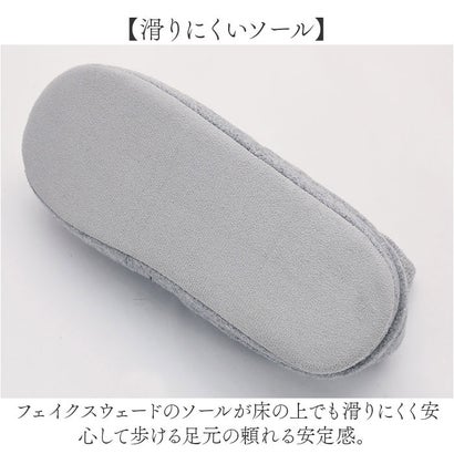 rufs ルームブーツ （BEIGE）｜詳細画像