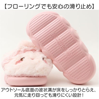 ルームシューズ スリッパ モコモコ ウサギ （パープル）｜詳細画像