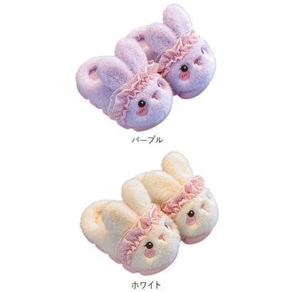 ルームシューズ スリッパ モコモコ ウサギ （ホワイト）｜詳細画像