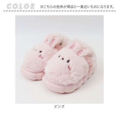 ルームシューズ スリッパ ウサギ （ピンク）｜詳細画像