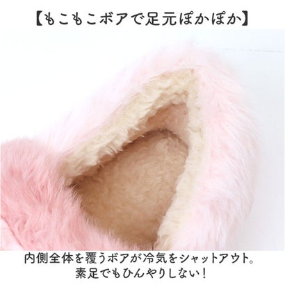 ルームシューズ スリッパ ウサギ （ピンク）｜詳細画像
