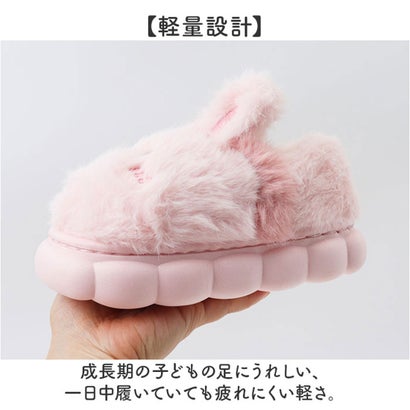 ルームシューズ スリッパ ウサギ （ピンク）｜詳細画像