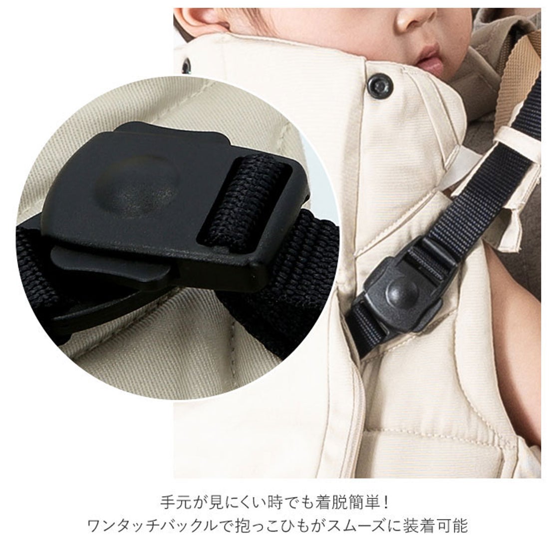 BACKYARD FAMILY ノーブランド No Brand napnap ナップナップ ふたご