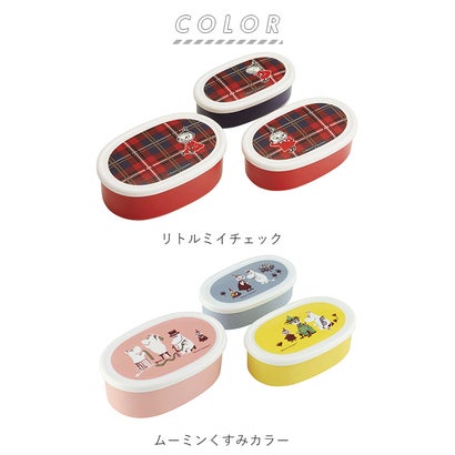 キャラクター ランチ容器 3Pセット SRS3SAG【返品不可商品】 （カーズ24）｜詳細画像
