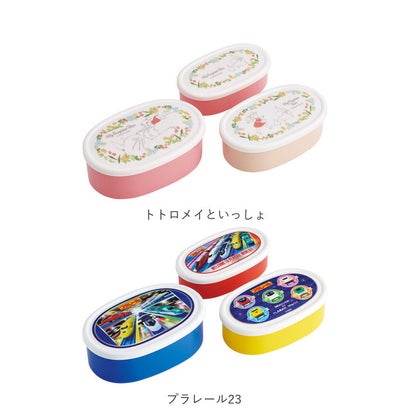 キャラクター ランチ容器 3Pセット SRS3SAG【返品不可商品】 （カーズ24）｜詳細画像