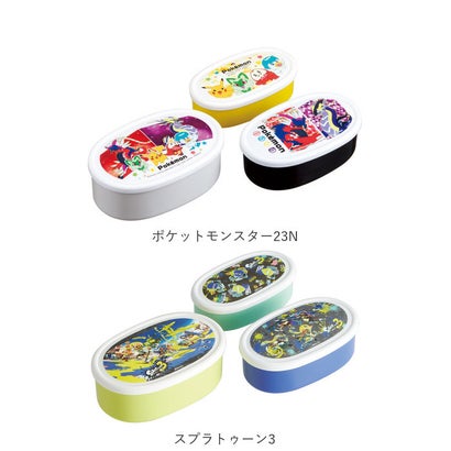 キャラクター ランチ容器 3Pセット SRS3SAG【返品不可商品】 （カーズ24）｜詳細画像