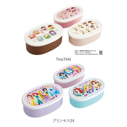 キャラクター ランチ容器 3Pセット SRS3SAG【返品不可商品】 （カーズ24）｜詳細画像