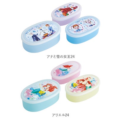 キャラクター ランチ容器 3Pセット SRS3SAG【返品不可商品】 （カーズ24）｜詳細画像