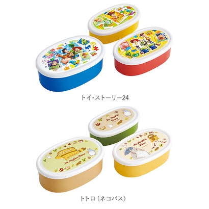 キャラクター ランチ容器 3Pセット SRS3SAG【返品不可商品】 （カーズ24）｜詳細画像