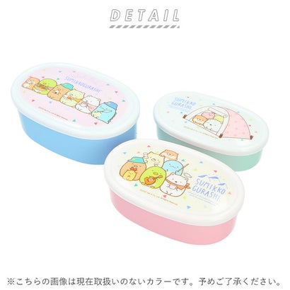 キャラクター ランチ容器 3Pセット SRS3SAG【返品不可商品】 （カーズ24）｜詳細画像