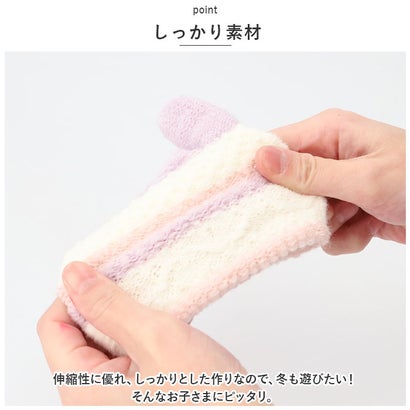 キッズ 手袋 ふわふわ 防寒 ysgl5335 （ピンク）｜詳細画像