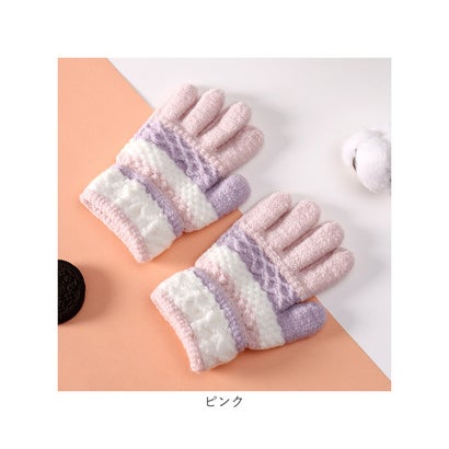 キッズ 手袋 ふわふわ 防寒 ysgl5335 （グレー）｜詳細画像