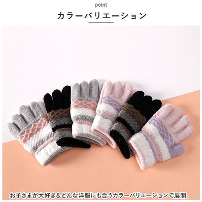 キッズ 手袋 ふわふわ 防寒 ysgl5335 （グレー）｜詳細画像
