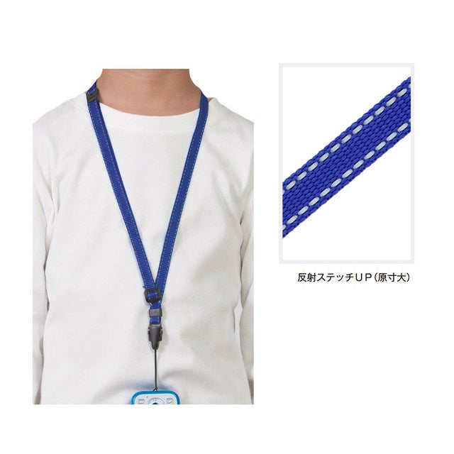ノーブランド No Brand こどもケータイ用 ネックストラップ （ネイビー）