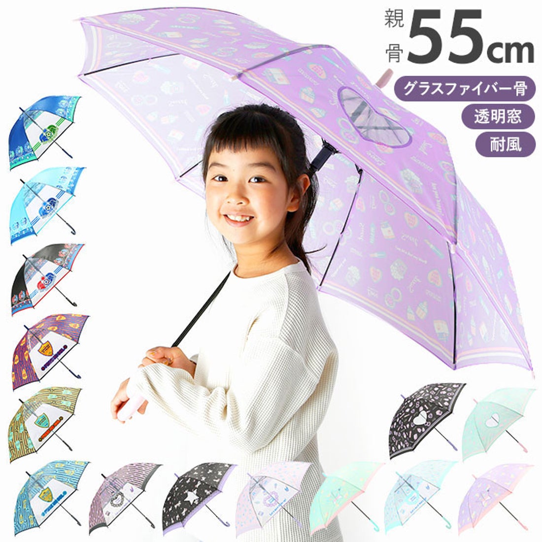 BACKYARD FAMILY ノーブランド No Brand amusant sous la pluie 耐風